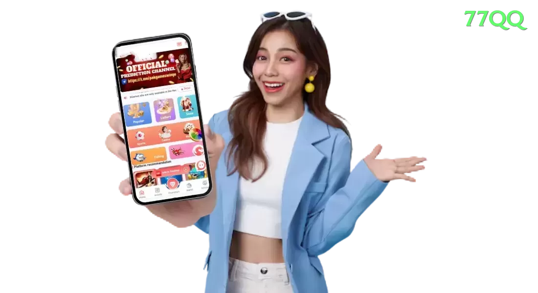 0185 Game Mega v4.1.5 Screenshot 1